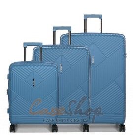 Комплект валіз 639(3) блакитний Airtex (Франція)