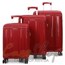 Комплект чемоданов 637 красный Airtex (Франция)